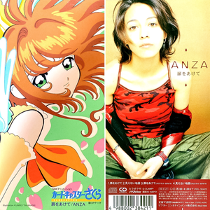 农村激情亂伦小说艳满乡村视频
