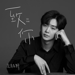 农村激情亂伦小说艳满乡村视频
