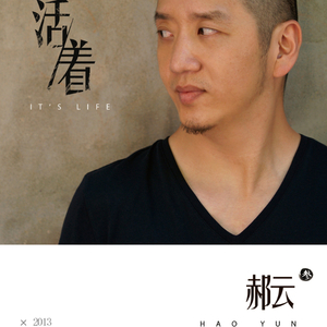 农村激情亂伦小说艳满乡村视频
