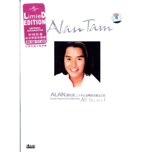 农村激情亂伦小说艳满乡村视频
