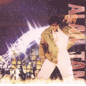 农村激情亂伦小说艳满乡村视频
