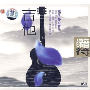 农村激情亂伦小说艳满乡村视频
