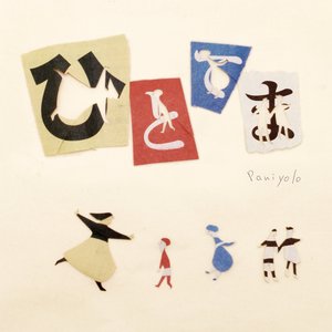 农村激情亂伦小说艳满乡村视频
