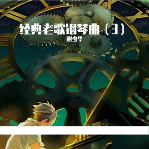 农村激情亂伦小说艳满乡村视频
